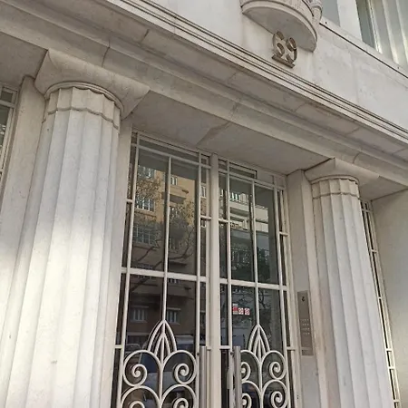 Maison d'hôtes D'hotes Standing Centre Lisbonne *